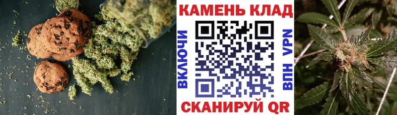Еда ТГК марихуана  где можно купить наркотик  Полтавская 