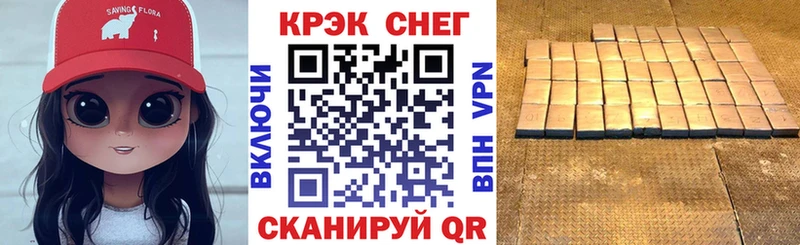 Cocaine 98%  Полтавская 