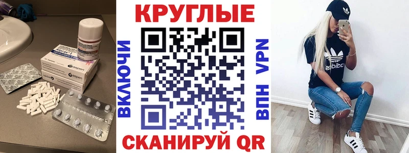 Экстази DUBAI  Полтавская 