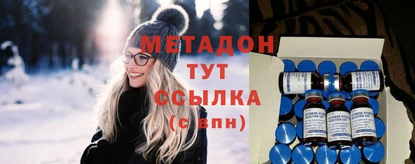 эйфоретик Остров