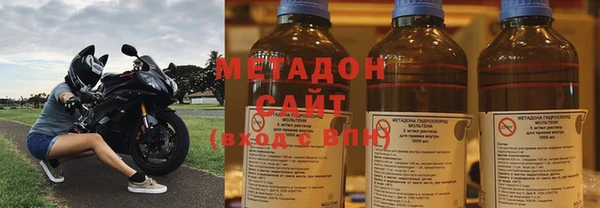 дмт Богородицк
