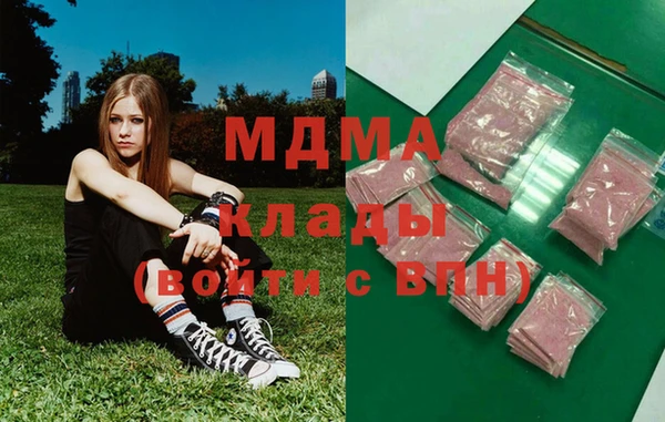 соль ск Богданович