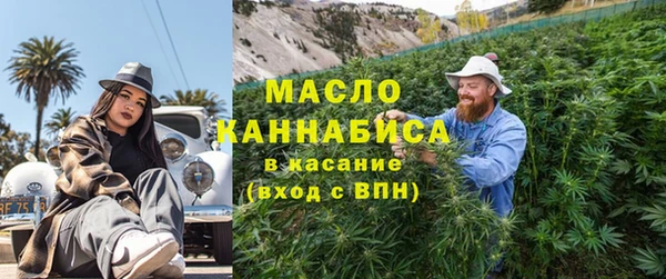 кокс Богородск