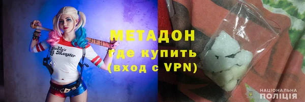 дмт Богородицк