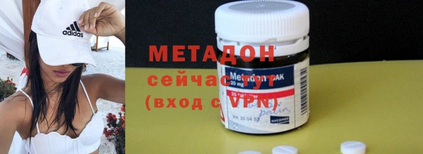 дмт Богородицк