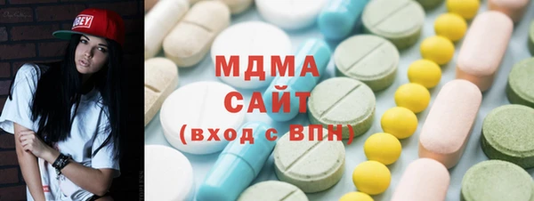 соль ск Богданович