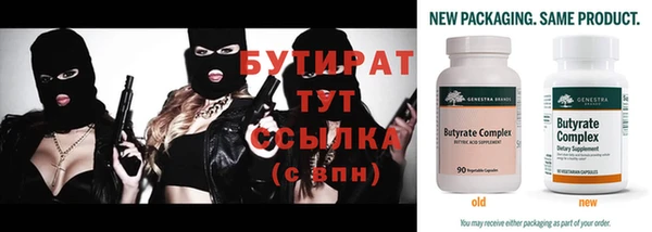дмт Богородицк