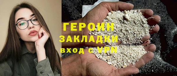 дмт Богородицк