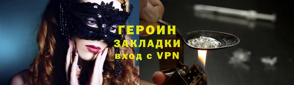 дмт Богородицк