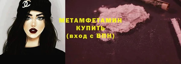 дмт Богородицк