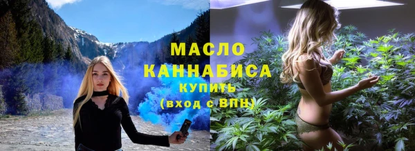 кокс Богородск