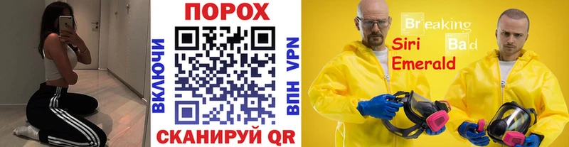 Первитин Декстрометамфетамин 99.9%  где купить   Полтавская 