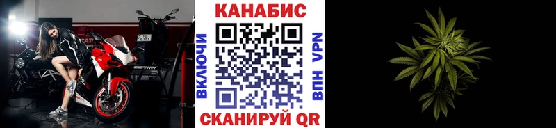 Каннабис план  Полтавская 